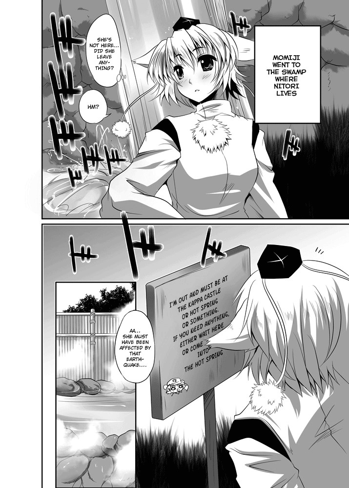 Hentai Manga Comic-Their Intimate Secret 2-Read-17